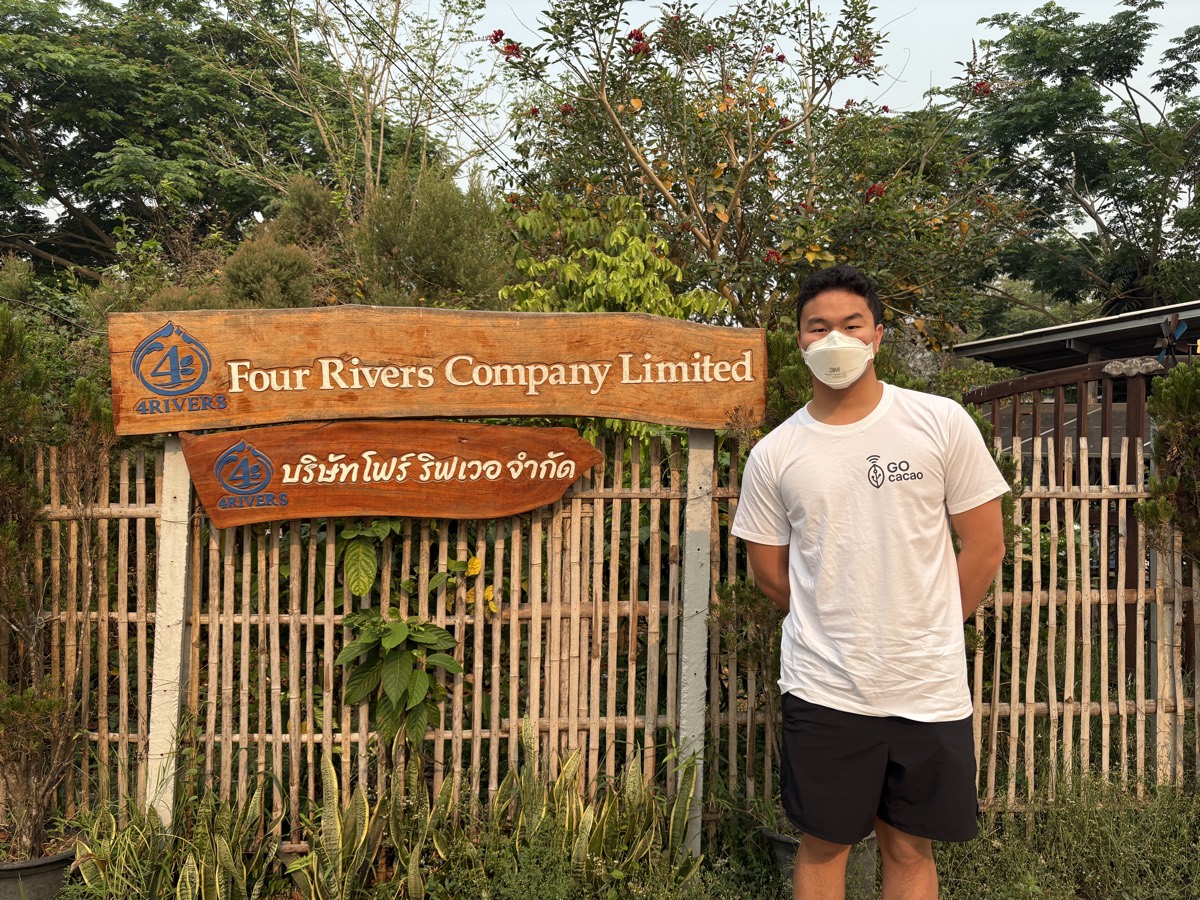 At Four River Company